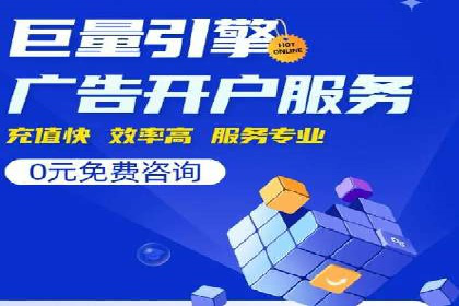 视频信息流广告运营的创意与效果分析