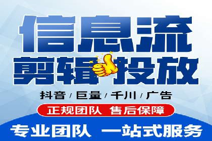 信息流广告投放案例分析：转化率提升